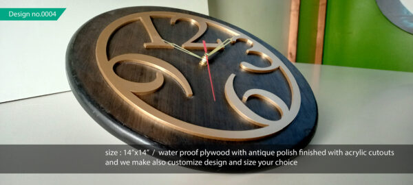 wall clock