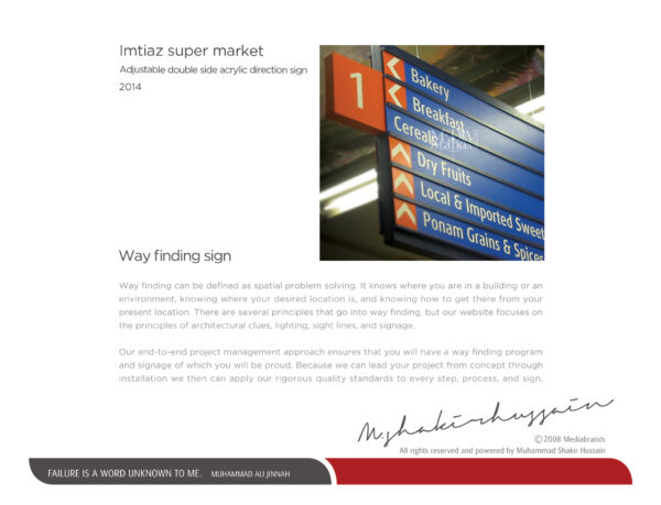Signage by MEDIA BRANDS - Image 21
