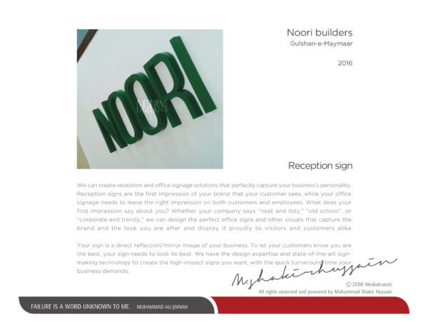 Signage by MEDIA BRANDS - Image 22