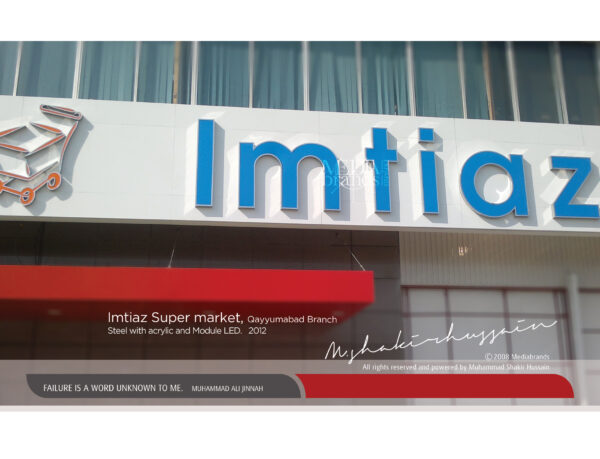 Signage by MEDIA BRANDS - Image 27