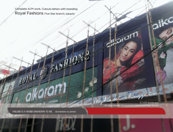 Signage by MEDIA BRANDS - Image 41