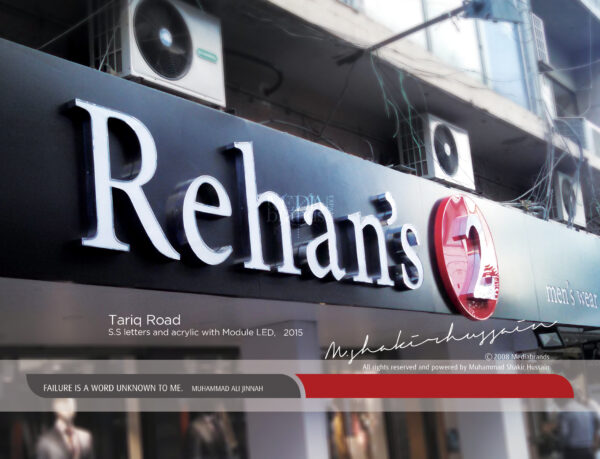 Signage by MEDIA BRANDS - Image 45