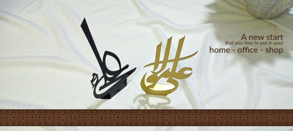 Calligraphy