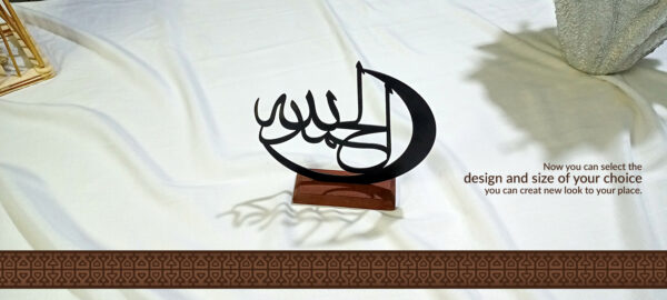 Calligraphy - Image 3