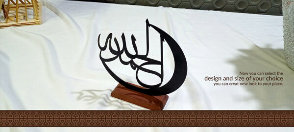 Calligraphy