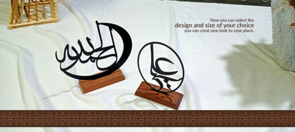 Calligraphy - Image 2