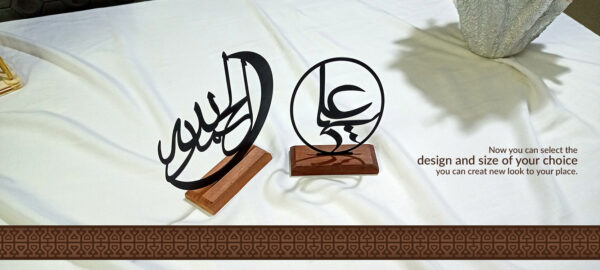 Calligraphy - Image 3