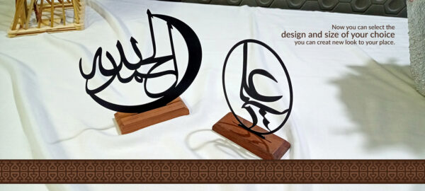 Calligraphy