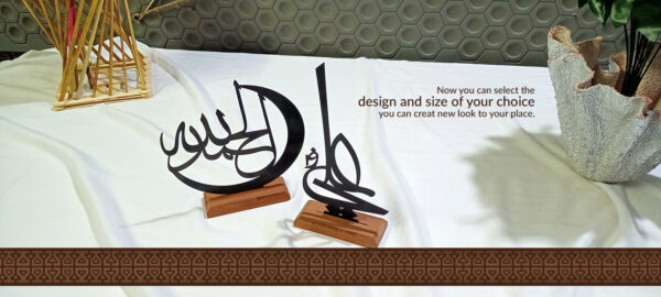 Calligraphy - Image 2