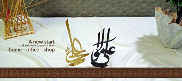 Calligraphy - Image 2