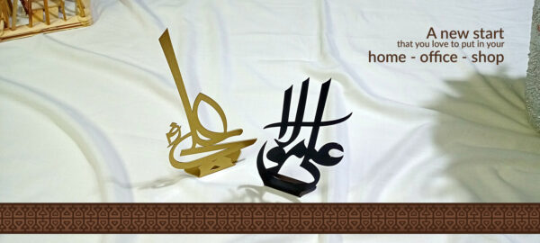 Calligraphy