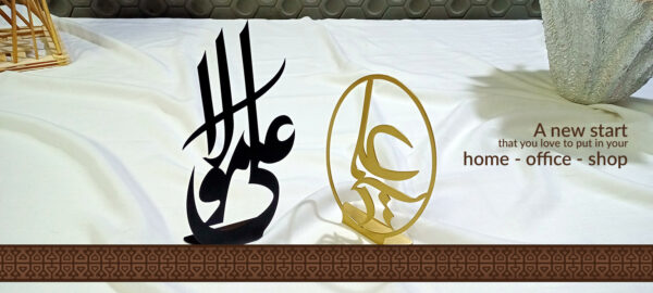 Calligraphy