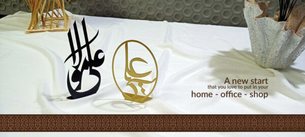 Calligraphy - Image 3