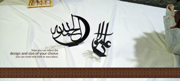 Calligraphy - Image 2