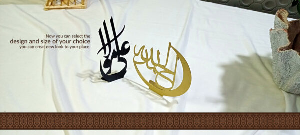 Calligraphy - Image 3