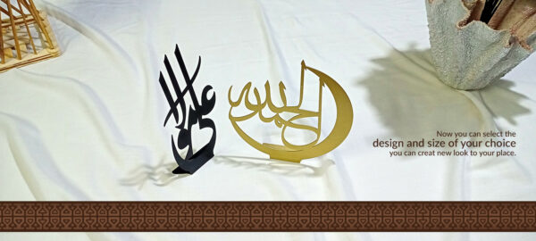 Calligraphy - Image 2