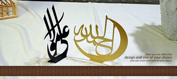Calligraphy