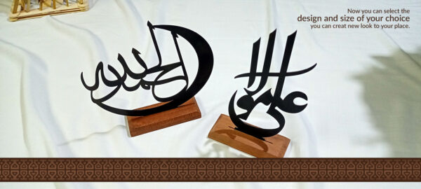 Calligraphy