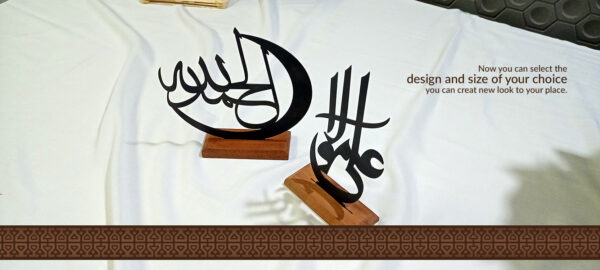 Calligraphy - Image 4