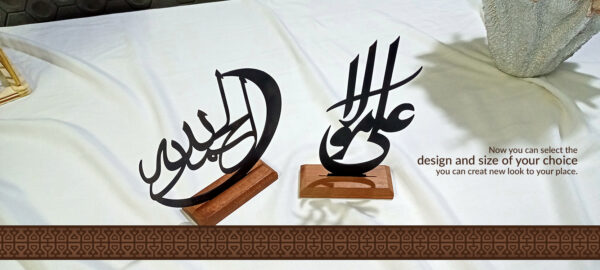 Calligraphy - Image 3