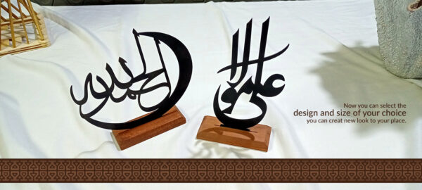 Calligraphy - Image 2