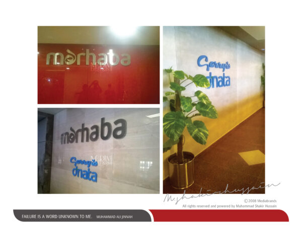 Signage by MEDIA BRANDS - Image 74
