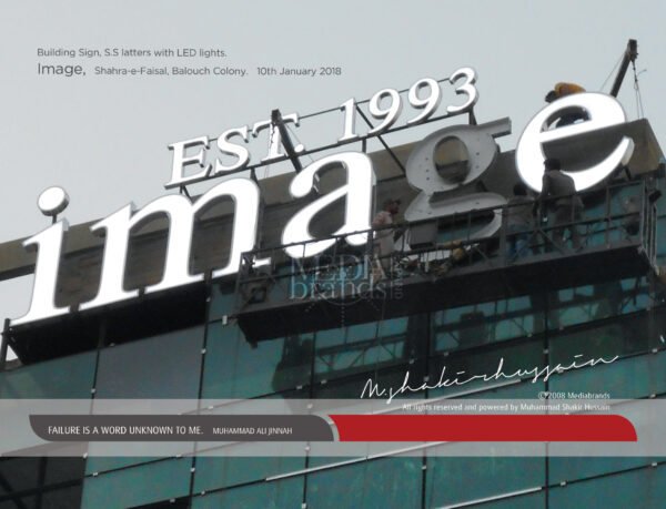 Signage by MEDIA BRANDS - Image 79