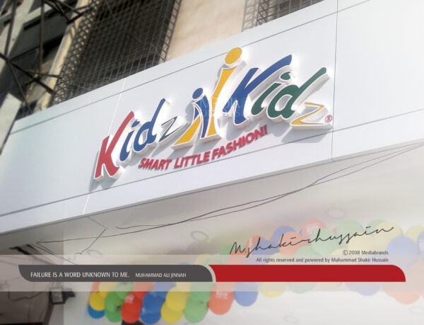 Signage by MEDIA BRANDS - Image 81