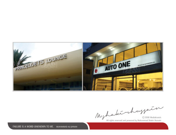 Signage by MEDIA BRANDS - Image 87