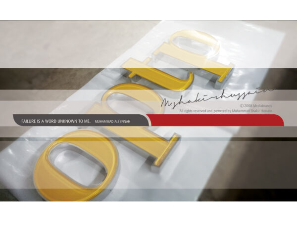 Signage by MEDIA BRANDS - Image 97
