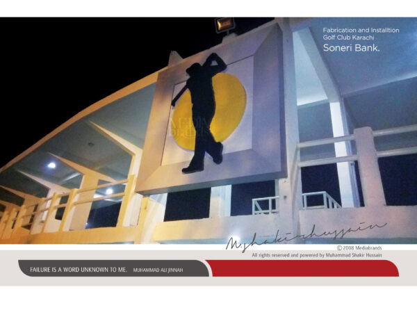 Signage by MEDIA BRANDS - Image 101
