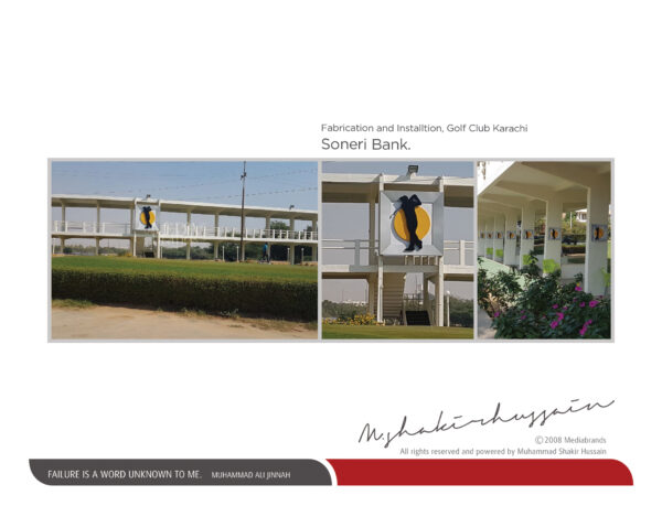 Signage by MEDIA BRANDS - Image 103