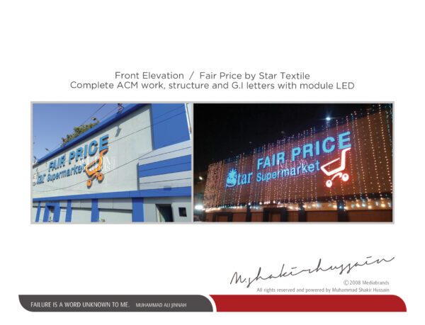 Signage by MEDIA BRANDS - Image 105